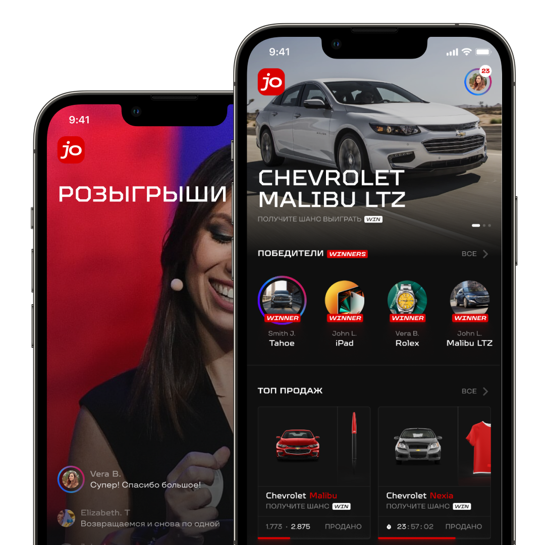 Интерфейс мобильной викторины JO